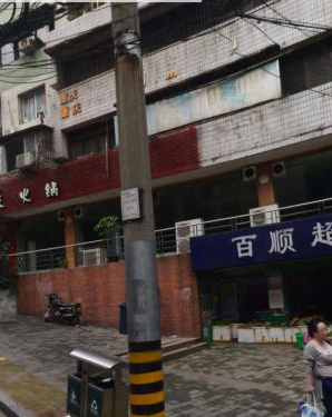 DB��Ѷ�� (�й���)���޹�˾����